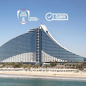 5* Θέρετρο Jumeirah